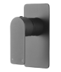Waterfall Gun Metal Grey Bathtub/Basin Wall Spout
