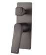 RUSHY Series Gun Metal Grey Double Towel Rail 600mm