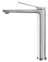 RUSHY Series Gun Metal Grey Single Towel Rail 600mm