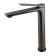 Rushy Series Single Towel Rail