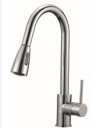 RUSHY Series Brushed Gun Metal Grey Tall Basin Mixer
