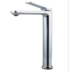 Rushy Series Single Towel Rail