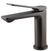 RUSHY Series Chrome Single Towel Rail 600mm