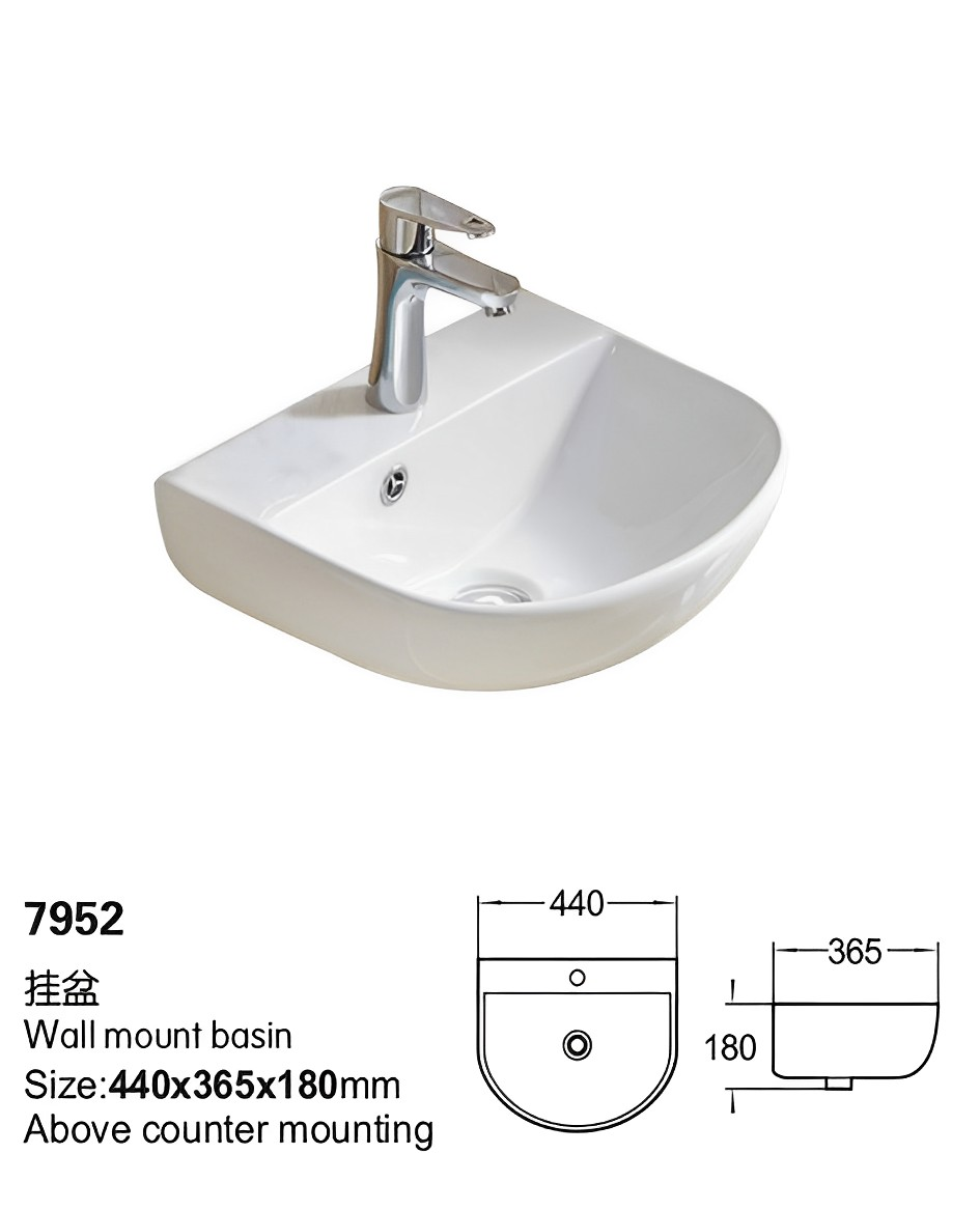 Carrida Fine Ceramic Wall Hung Basin LK-CAW430