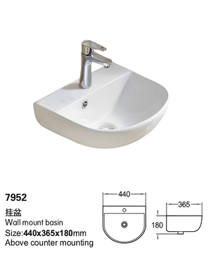 Carrida Fine Ceramic Wall Hung Basin LK-CAW430