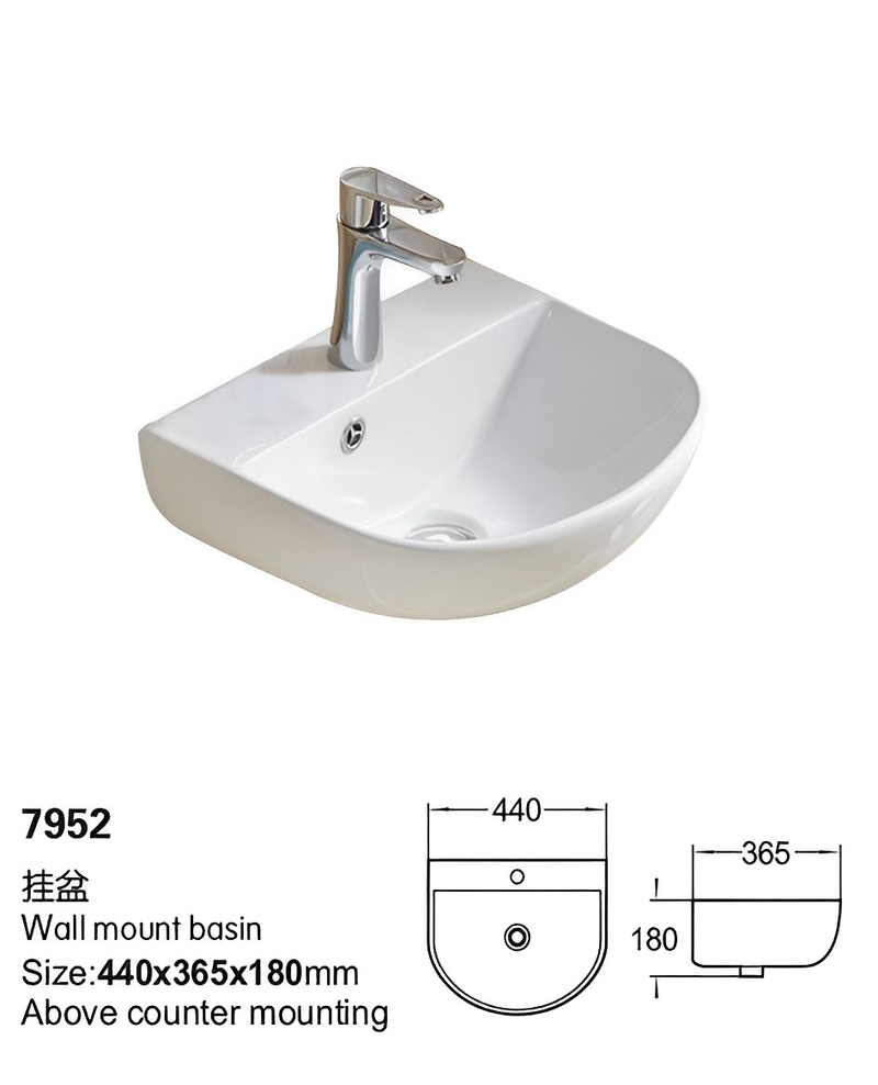 Carrida Fine Ceramic Wall Hung Basin LK-CAW430