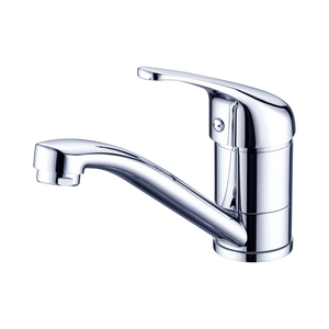 Classic Swivel Basin Mixer