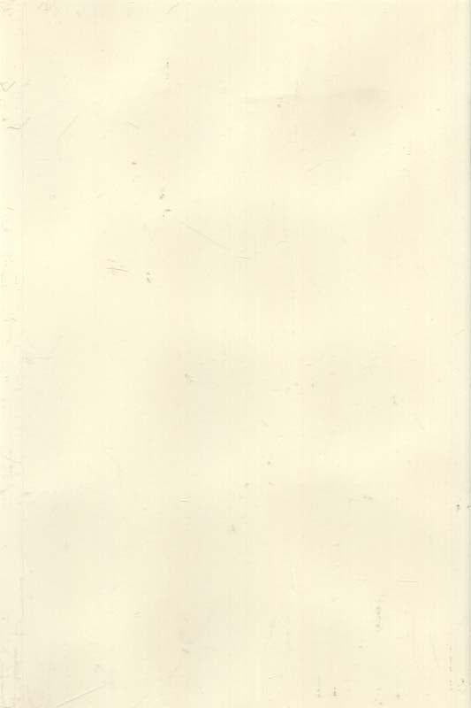 BYRWGAL-23AB1Y (OG021Y) BYRON WAVY GLOSS ALABASTER WALLS 200X300