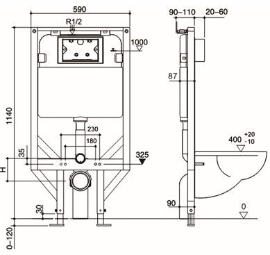 Inwall Cistern G30031