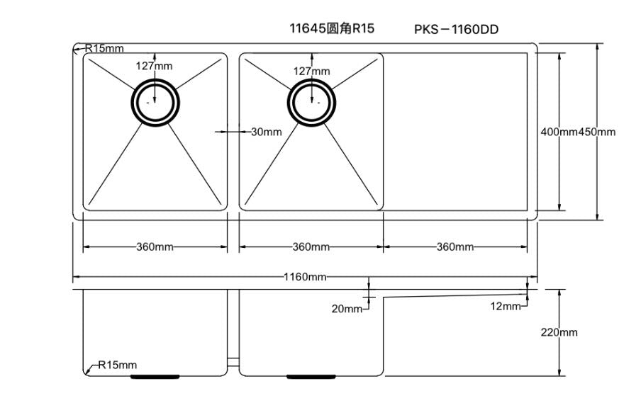 Hand Made Stainless Steel Kitchen Sink PKS-1160DR