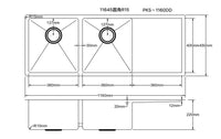 Hand Made Stainless Steel Kitchen Sink PKS-1160DR